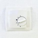 honnef-immobilen-news-thermostat